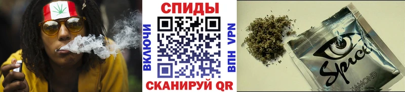 даркнет официальный сайт  Жуков  БУТИРАТ бутандиол 
