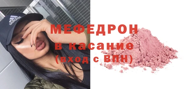 скорость Беломорск