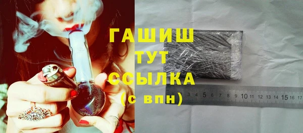 марки nbome Богданович