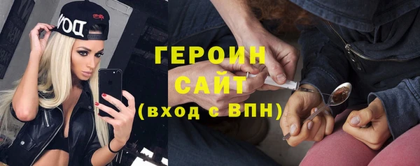 кокаин колумбия Саяногорск
