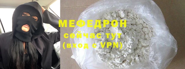 кокаин колумбия Саяногорск