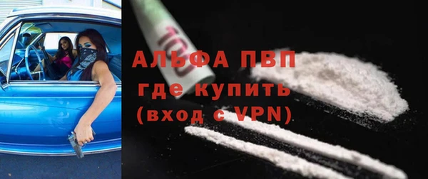 кокаин колумбия Саяногорск