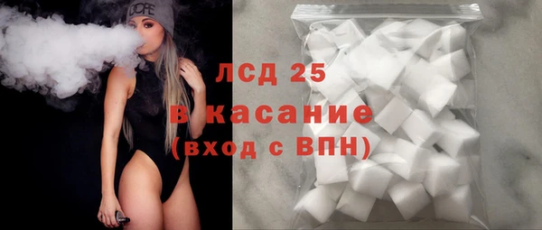 скорость Беломорск