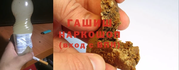 скорость Беломорск