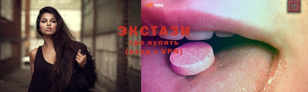 марки nbome Богданович