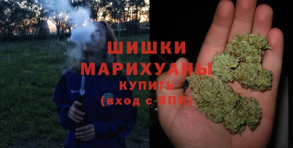 скорость Беломорск