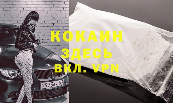 скорость Беломорск
