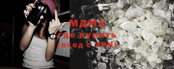 таблы Богородицк