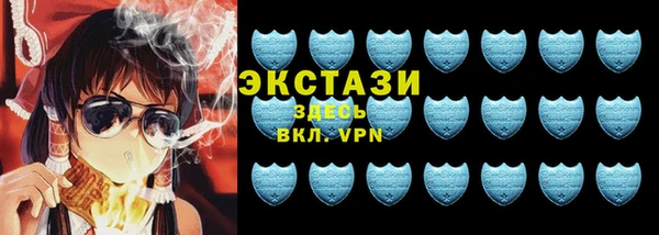 прущий лед Богородск
