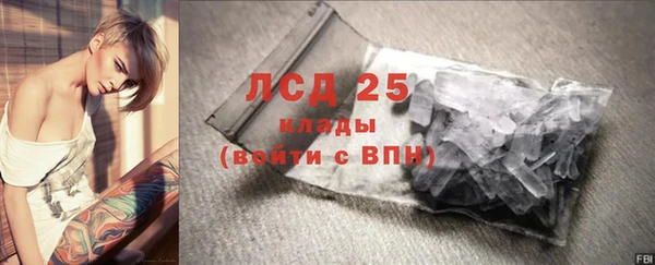 наркотики Белоозёрский