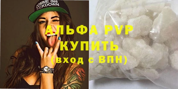mdma Семилуки