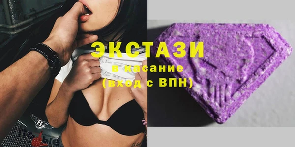 наркотики Белоозёрский