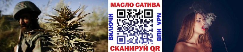 Дистиллят ТГК Wax  Жуков 